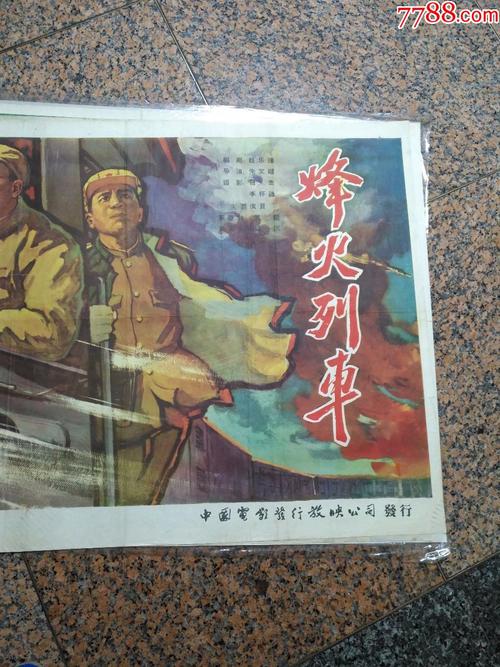 伦敦大学亚非学院文凭毕业证样本照片