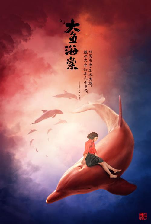 灵璧中学高中毕业证